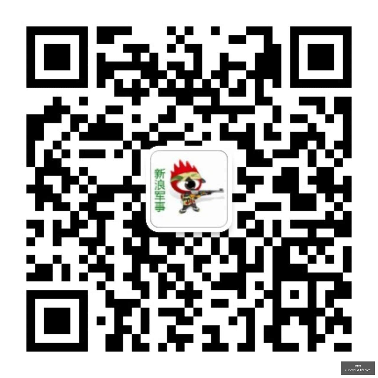 罗辉煌里程,皇马荣耀,国家队,友博体育,友博体育平台,友博体育App,友博体育下载