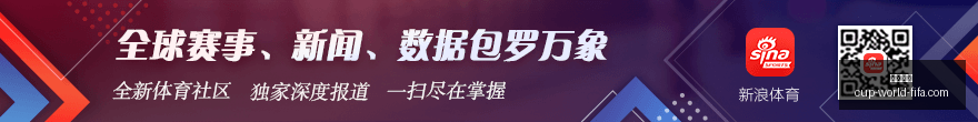 姆巴佩索要,高薪,年合同细节,友博体育,友博体育平台,友博体育App,友博体育下载