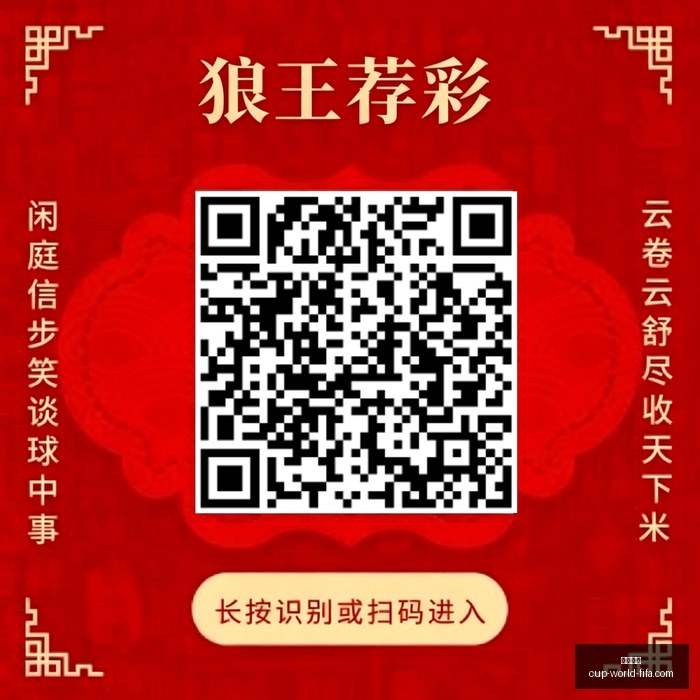 最新交通管,制攻略,本周五周六,友博体育,友博体育平台,友博体育App,友博体育下载