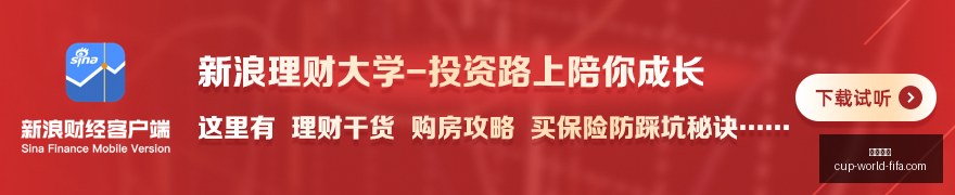 曼联防线深,度解析,约罗潜力待,友博体育,友博体育平台,友博体育App,友博体育下载