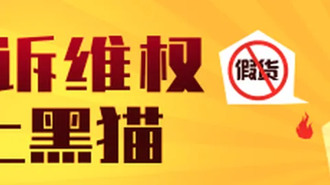2026下半年展望：中国面板厂商将占据全球汽车显示屏市场65份额